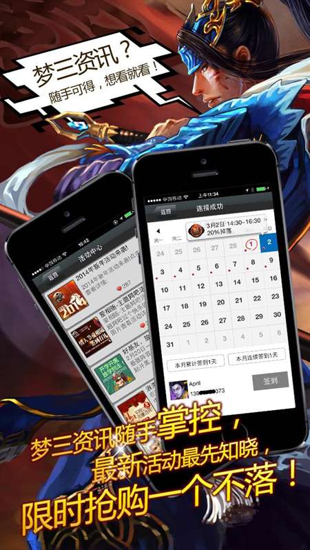 手机登录网络游戏_网络正常但登不了游戏手机_登正常网络手机游戏卡怎么办