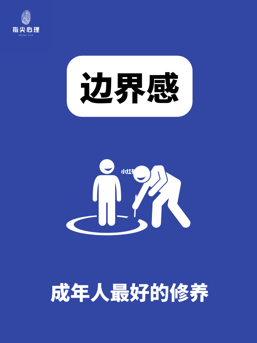 成年禁玩手机游戏有哪些_成年禁玩手机游戏怎么解除_未成年禁玩的手机游戏