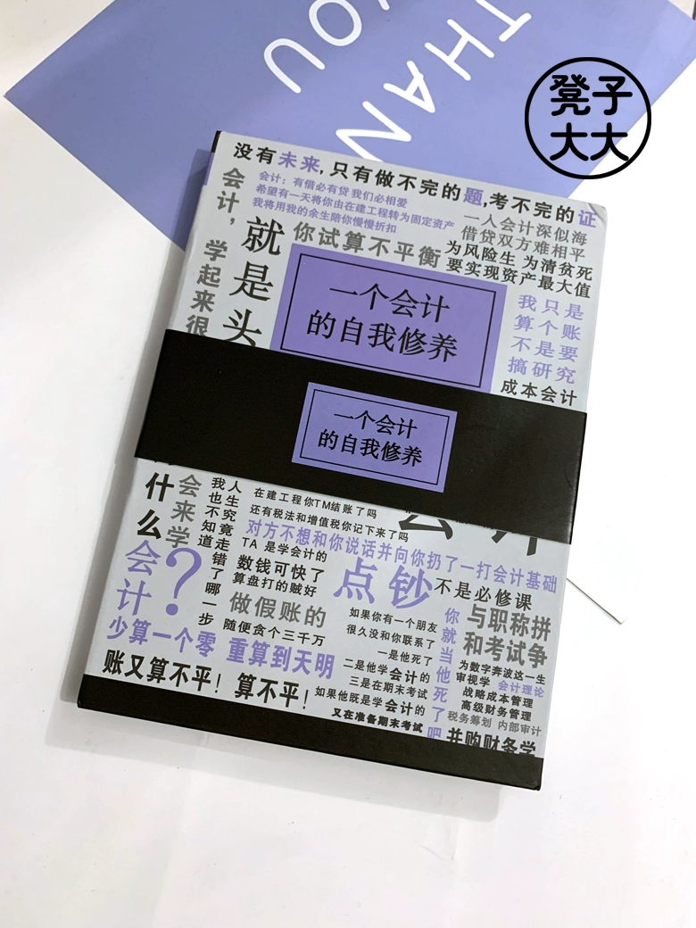 未成年禁玩的手机游戏_成年禁玩手机游戏有哪些_成年禁玩手机游戏怎么解除