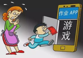 手机怎样关闭网络游戏_关掉网络游戏_关闭网络手机游戏还能玩吗