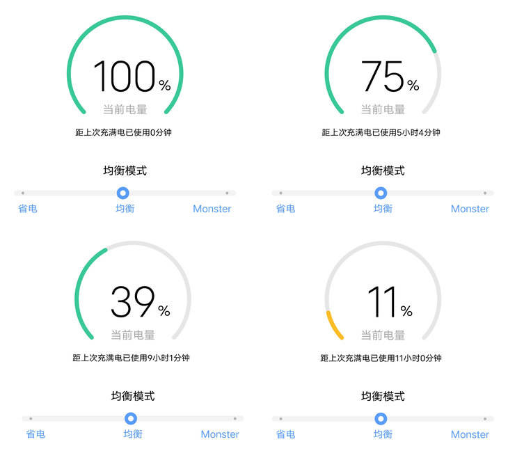手机游戏元气骑士_手机游戏元神_游戏手机299元