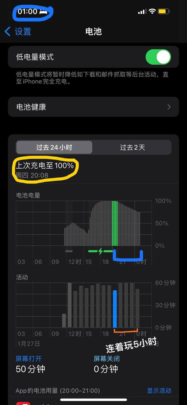 游戏手机299元_手机游戏元神_手机游戏元气骑士