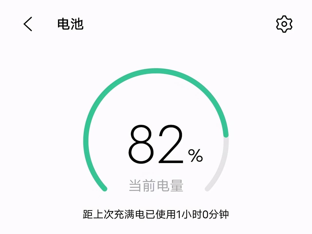手机游戏元神_游戏手机299元_手机游戏元气骑士