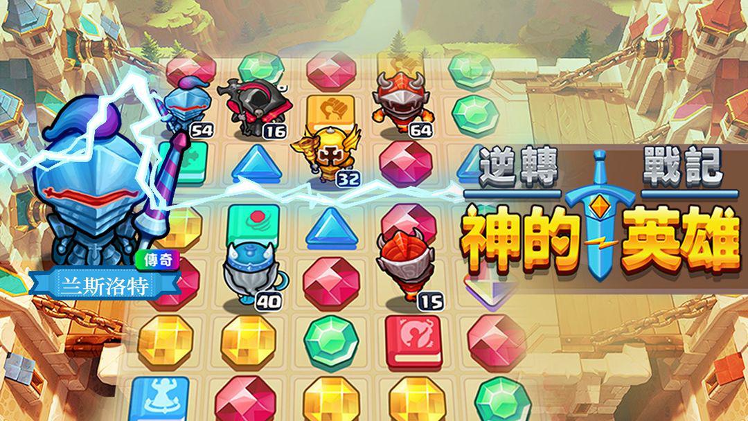 游戏大师安卓版_游戏大师 手机游戏_游戏大师app