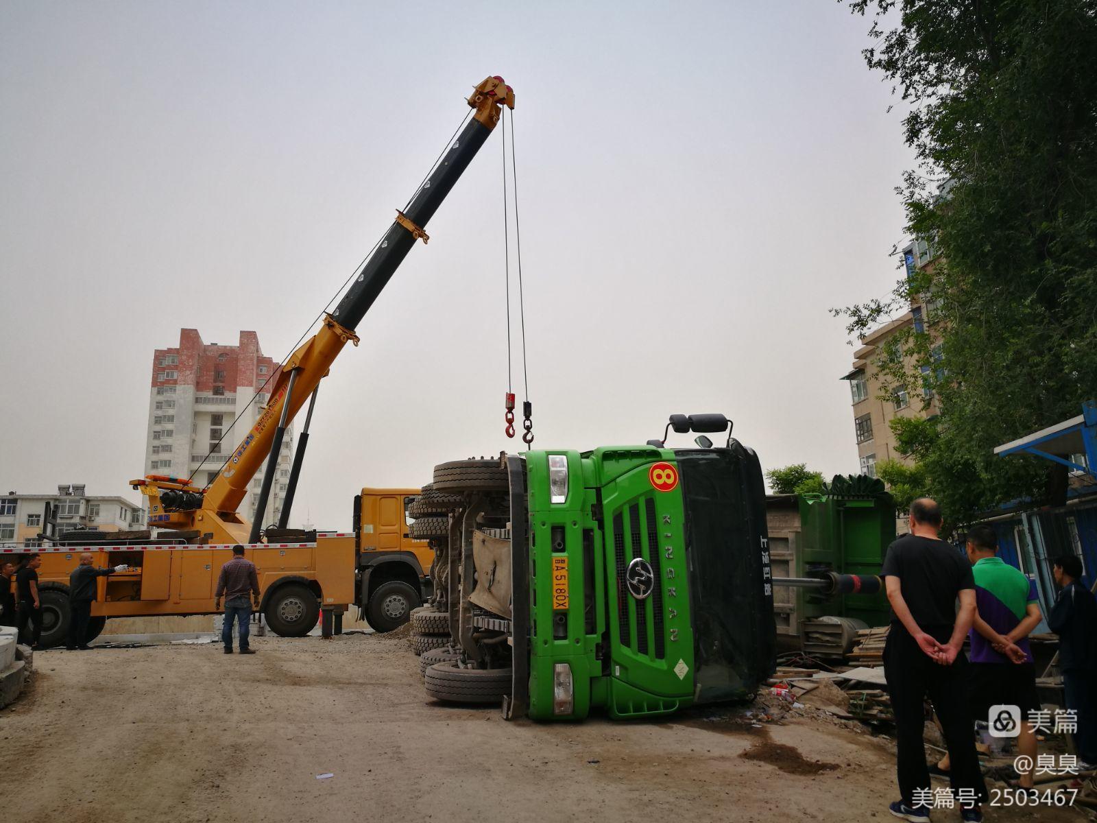 星火玩火车游戏_星火玩游戏火车模拟_星火玩工程车游戏手机版