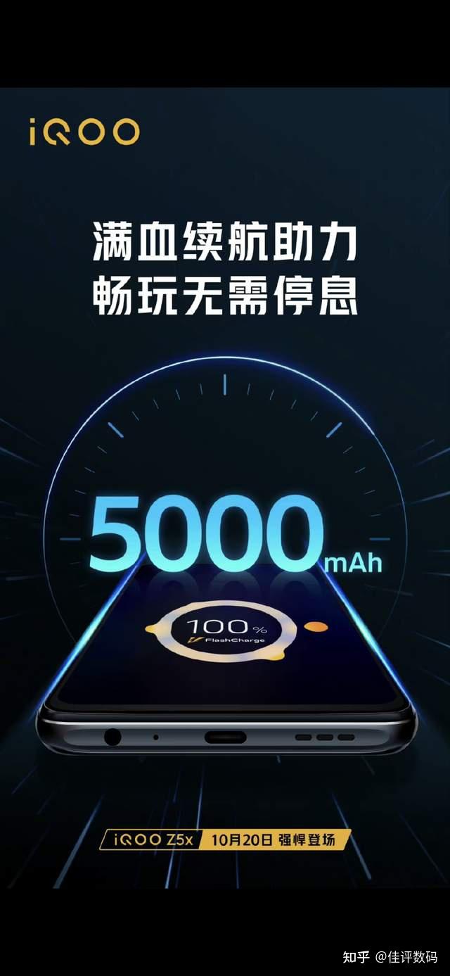 玩游戏比较好的手机是哪些_玩手机游戏什么手机好_玩手机的游戏