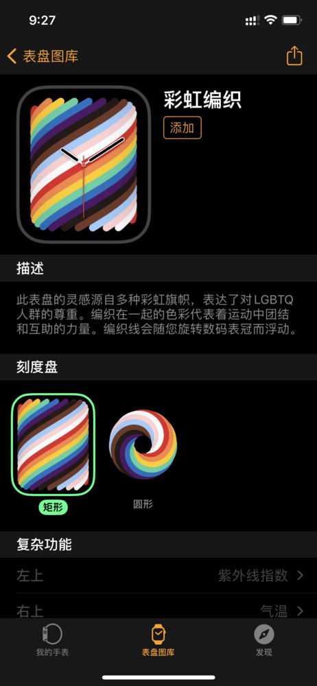 一岁儿童手机小游戏_1岁至3岁宝宝手机游戏大全_一周岁儿童的手机游戏
