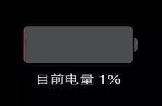 打游戏手机总黑屏_为什么打游戏手机屏幕老黑_玩游戏黑屏手机