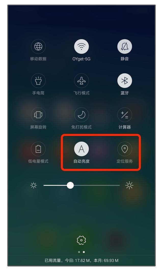 玩游戏黑屏手机_为什么打游戏手机屏幕老黑_打游戏手机总黑屏