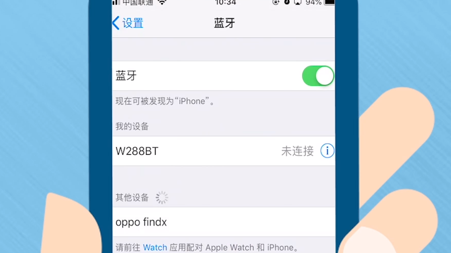 游戏蓝牙耳机连不上手机_蓝牙耳机游戏没有声音怎么回事_蓝牙耳机游戏