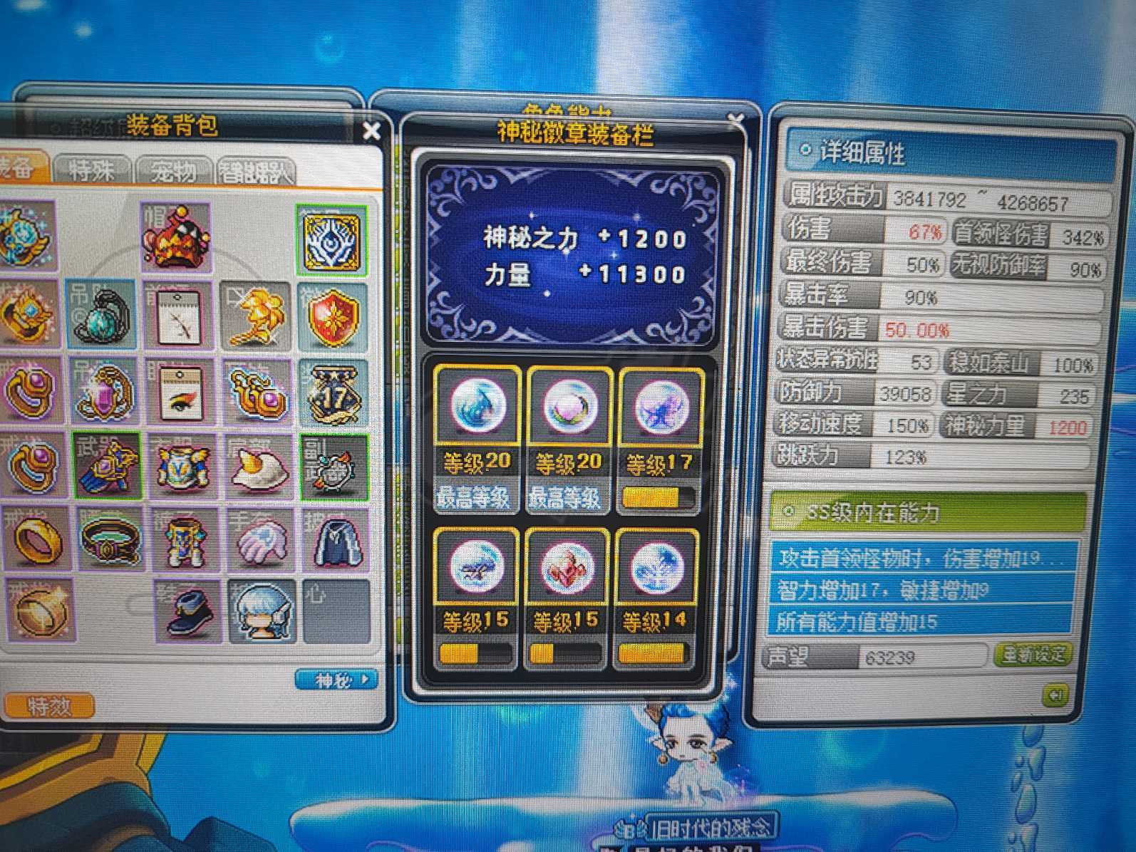翁融城手机游戏交易_翁融城手机游戏交易_翁融城手机游戏交易