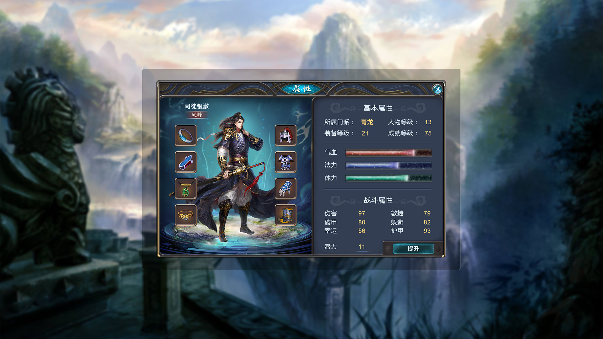 破解版手机游戏_徒游戏手机版_版手机游戏大全