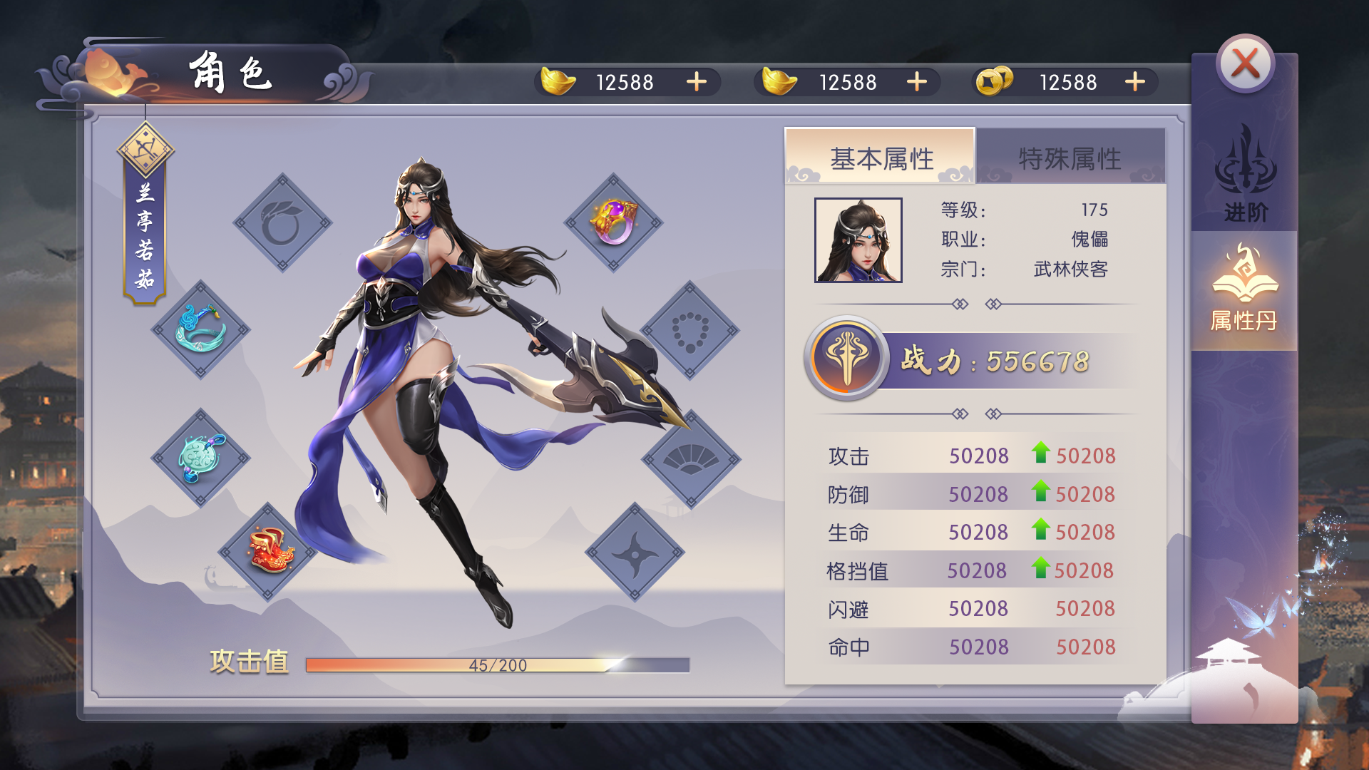 版手机游戏大全_徒游戏手机版_破解版手机游戏