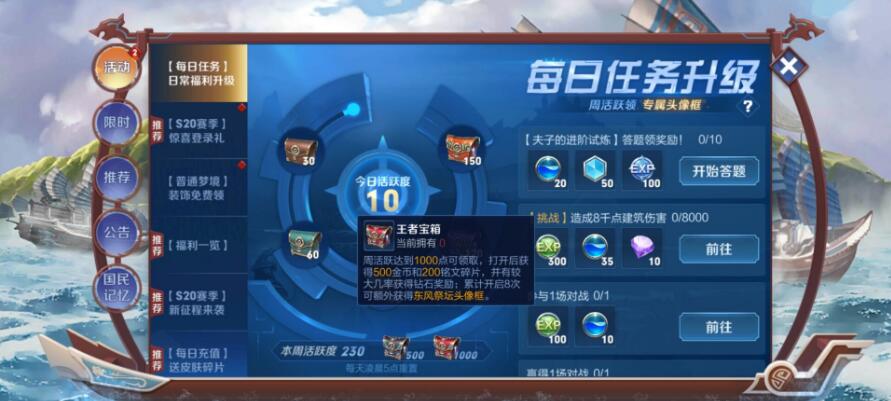 手机游戏2020_当前手机游戏排行榜_游戏手机清单出炉