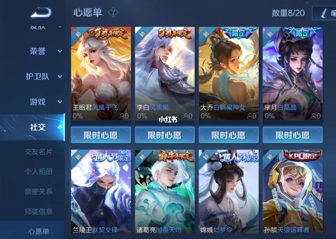 游戏手机清单出炉_当前手机游戏排行榜_手机游戏2020