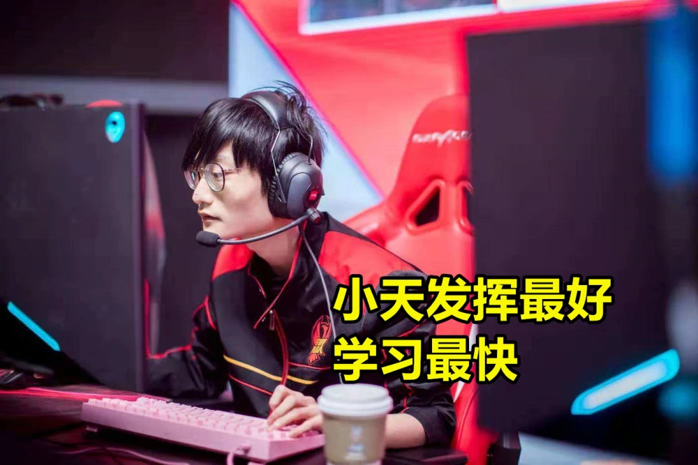 天使之战手机版游戏进不去，手机被诅咒了？