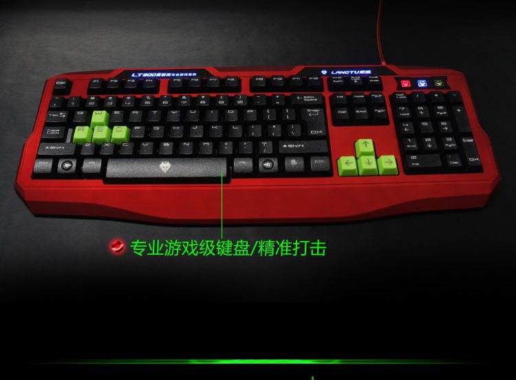玩游戏性价比高的键鼠手机_用键鼠玩游戏的软件_适合键鼠玩的游戏