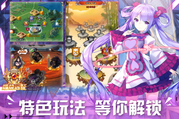少女心的手机游戏_推荐少女心小游戏华为手机_华为女生游戏推荐