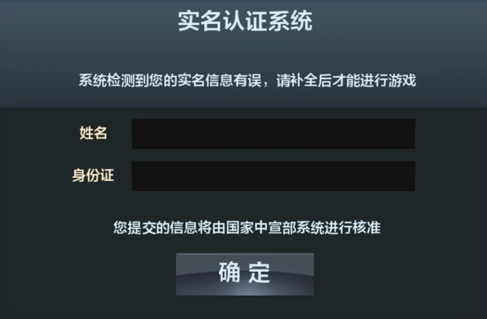 游聚注册账号申请_游聚游戏手机版注册教程_游聚游戏怎么注册