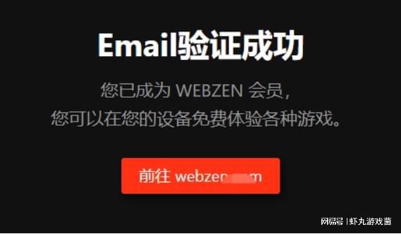 游聚游戏怎么注册_游聚游戏手机版注册教程_游聚注册账号申请