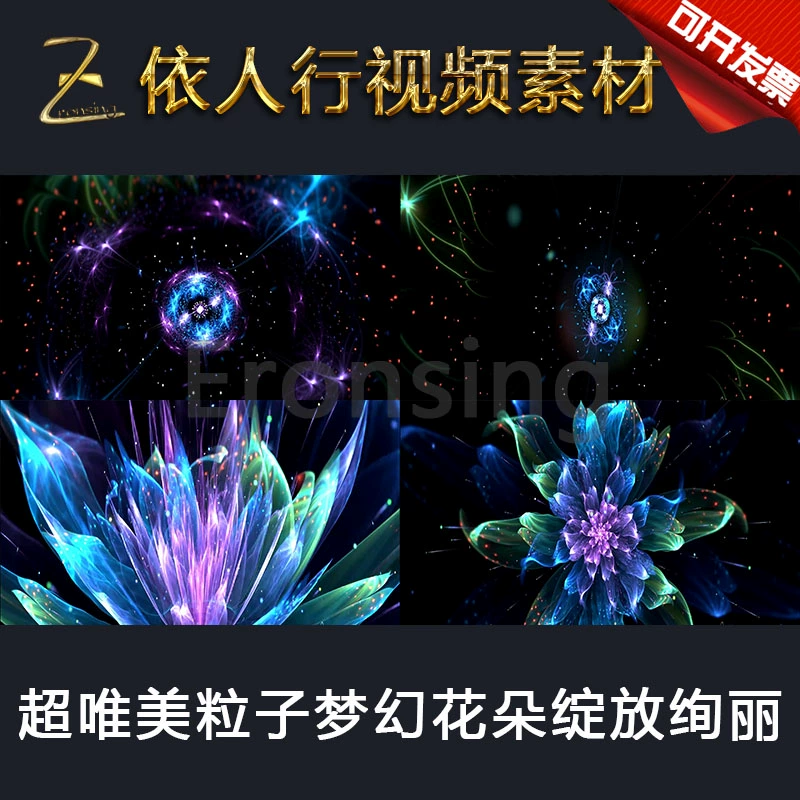 打造梦幻花园，养花小游戏手机游戏等你来玩