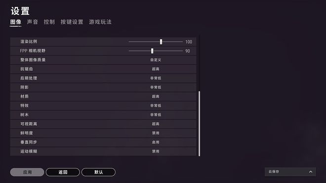 挑选手机屏幕，玩游戏更畅快