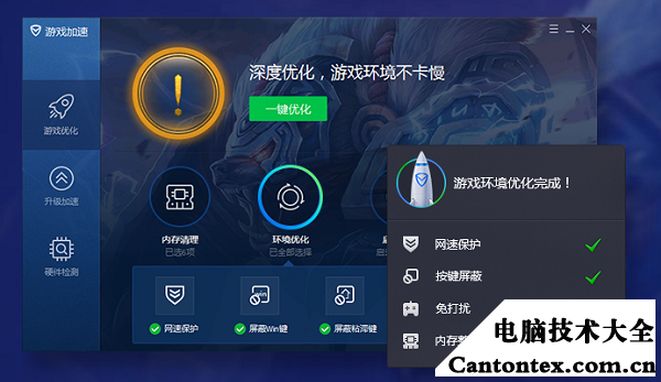 外国卡玩手机游戏怎么玩_手机怎么在外国玩游戏不卡_在国外玩游戏很卡怎么办