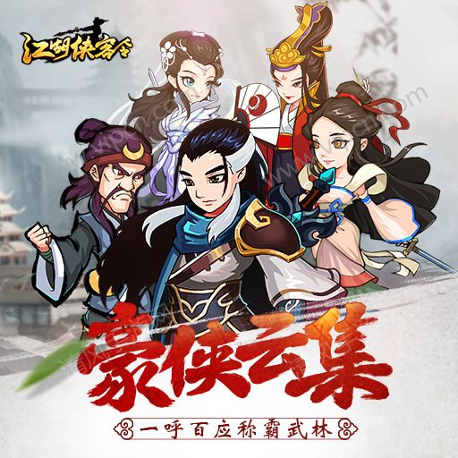 手机游侠最新版_手机版游侠网_侠手机游戏