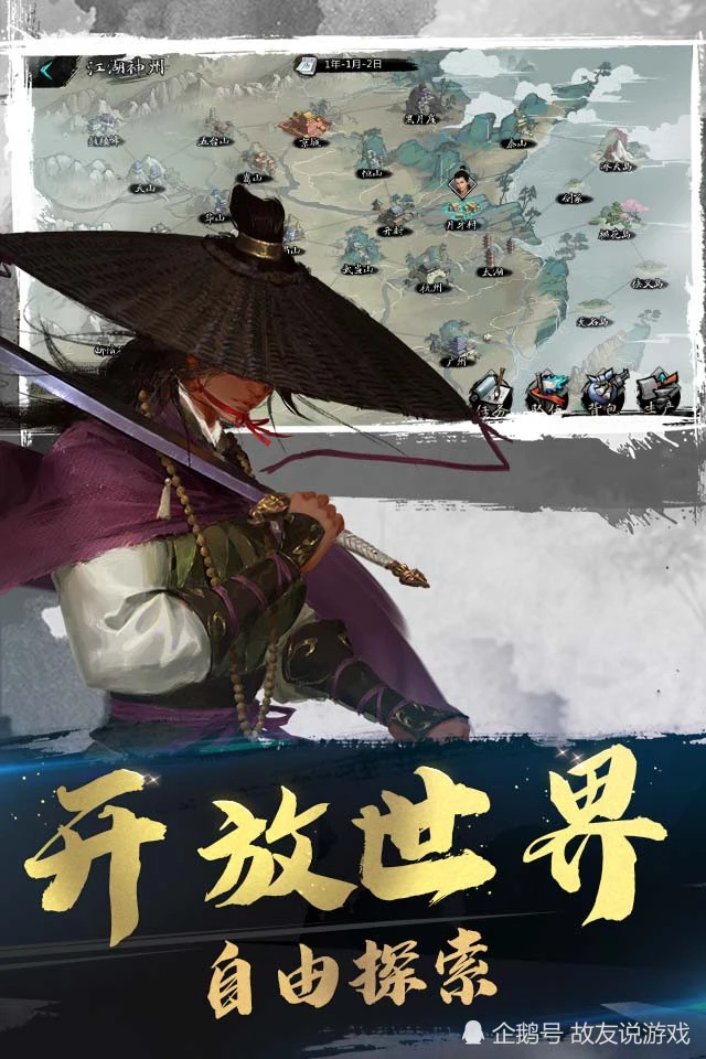 侠手机游戏_手机版游侠网_手机游侠最新版