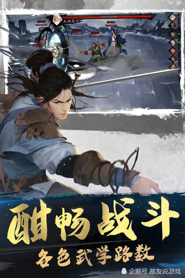 侠手机游戏_手机版游侠网_手机游侠最新版