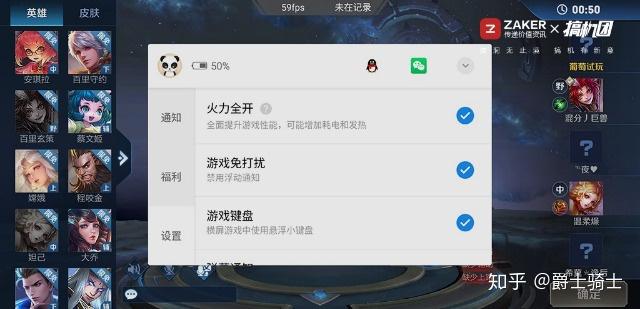 沉浸神座，为你而生
