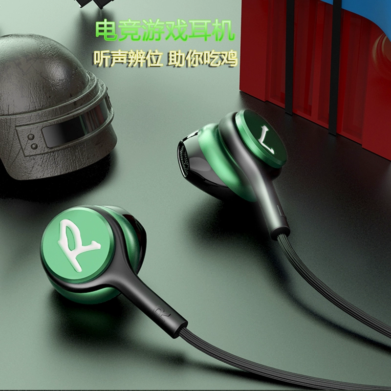 小手机游戏耳机_手机游戏耳机声音小怎么办_手机耳机游戏声音小