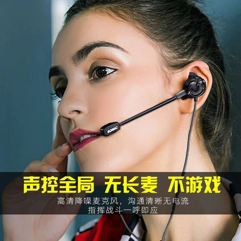 手机游戏耳机声音小怎么办_小手机游戏耳机_手机耳机游戏声音小