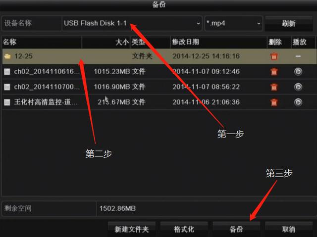 手机游戏攻略：轻松录制屏幕，留住每一刻