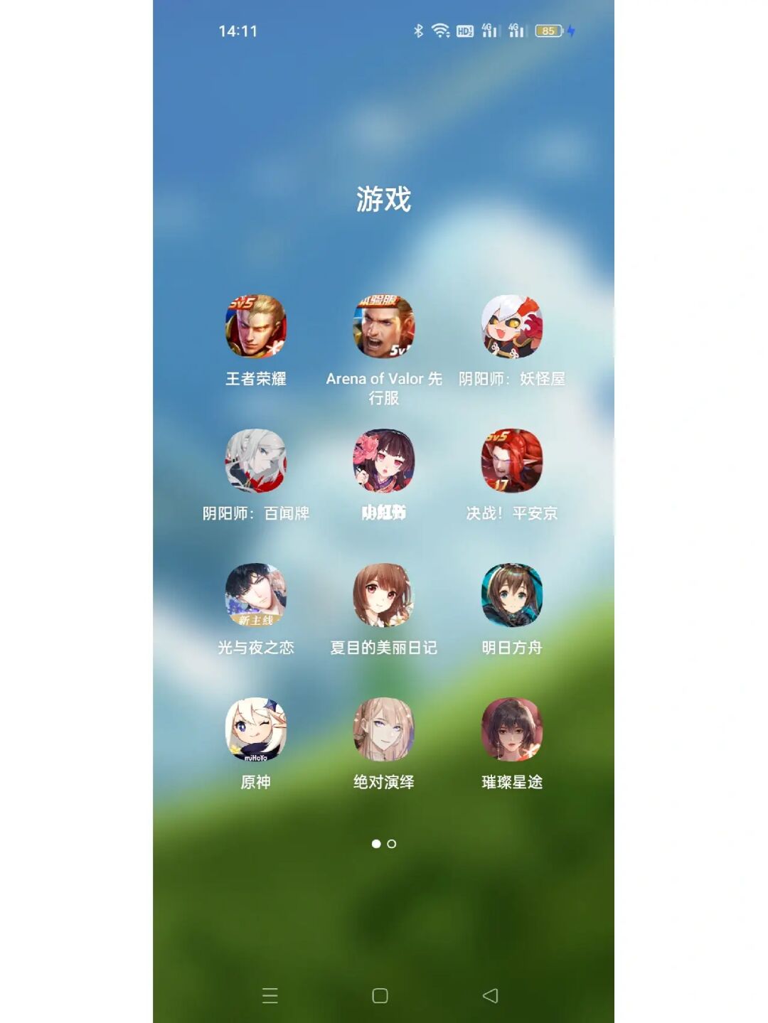 小众手机游戏女生_小众女生手机游戏名字_小众女生手机游戏推荐