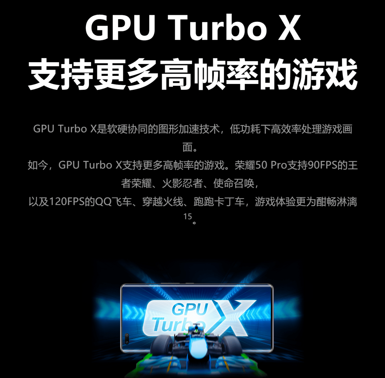 能卡玩手机游戏用什么软件_专门玩游戏的手机卡_用什么手机玩游戏能不卡