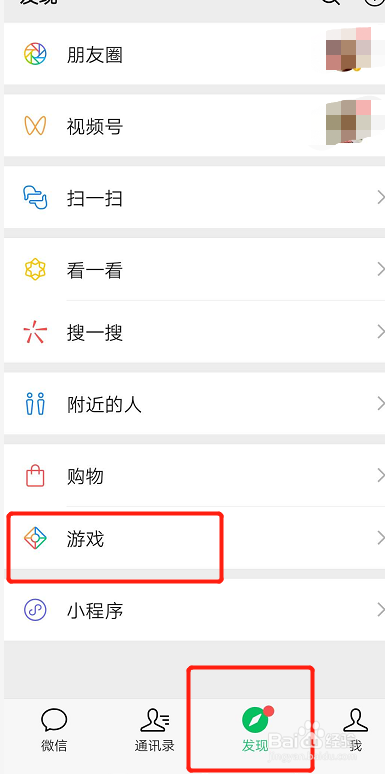 手机上玩网游的软件_手机网游app_网上有哪些手机版游戏软件