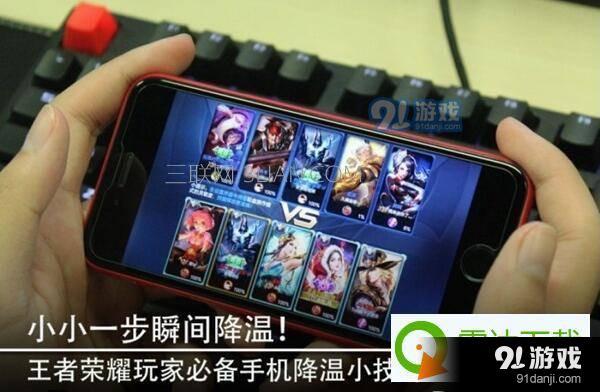 闪退卡玩手机游戏怎么解决_玩游戏卡闪退手机_闪退卡玩手机游戏怎么办