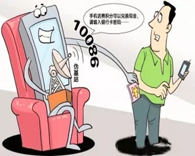 兑换真实玩手机游戏是真的吗_游戏兑换实物的软件_玩游戏兑换手机真实吗