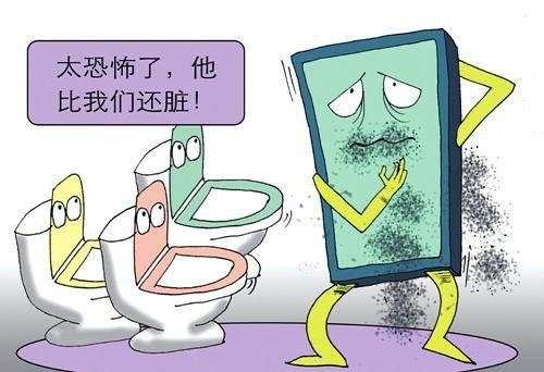 手机装游戏会损害吗_装手机游戏用什么系统_用手机装游戏
