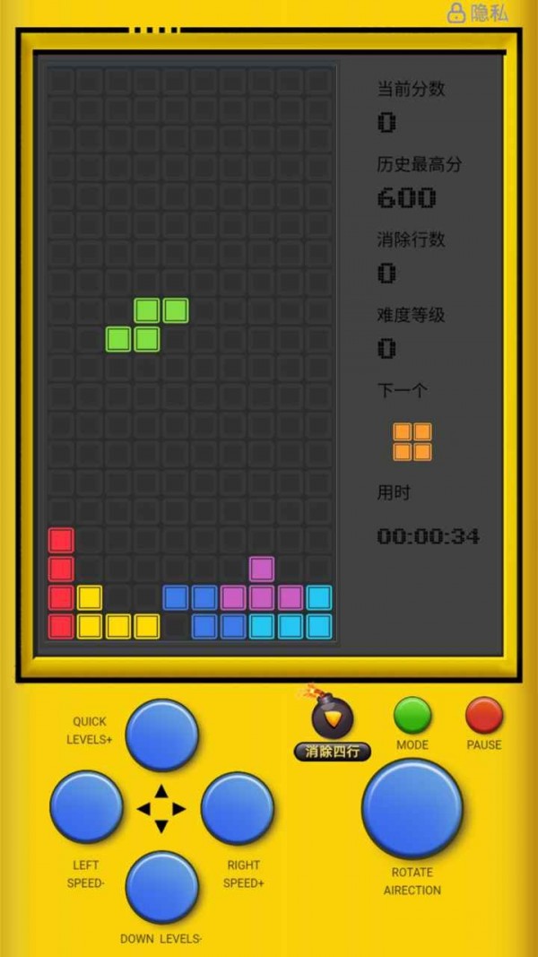 天翼老式手机游戏_天翼手机以前带的游戏_天翼的游戏