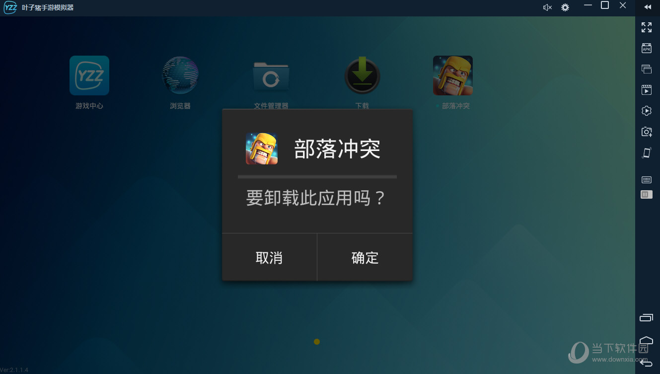 游戏体验卡顿？解决网络延迟，畅玩游戏