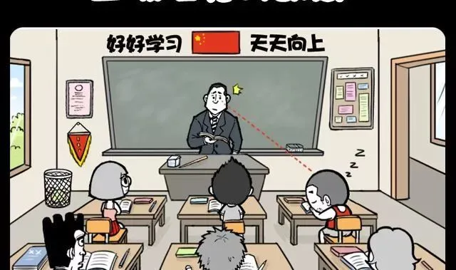 催眠手机游戏如何提高服从度_游戏催眠手机_催眠手机游戏官方