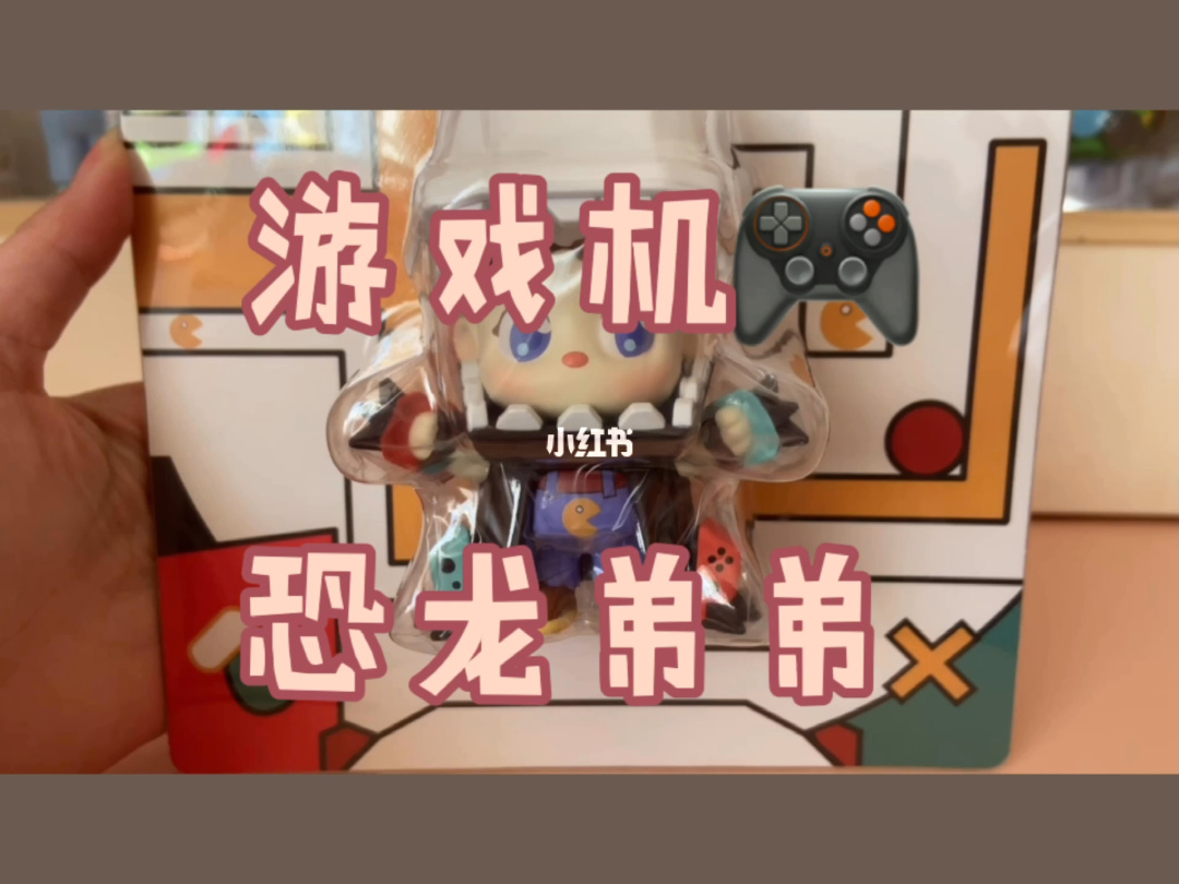 坏搞弟弟小说玩手机游戏_玩游戏搞坏弟弟手机小说_恶搞弟弟