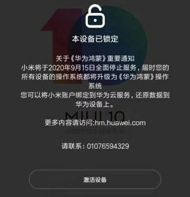 磁盘数据读取_磁盘读取率100%_游戏手机磁盘读取对比图