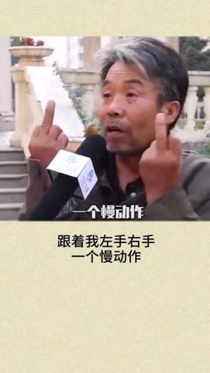 左右手同时玩的手机游戏_双手玩游戏_双手拿手机玩游戏