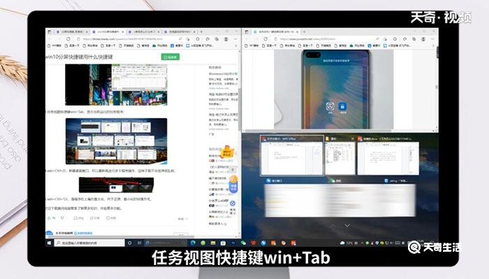 小米手机分屏模式玩游戏_小米分屏玩手机游戏时没有声音_小米手机怎么玩游戏时分屏