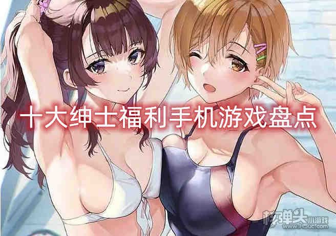 微信小游戏抽手机游戏_微信小游戏抽奖怎么弄_微信小游戏抽成