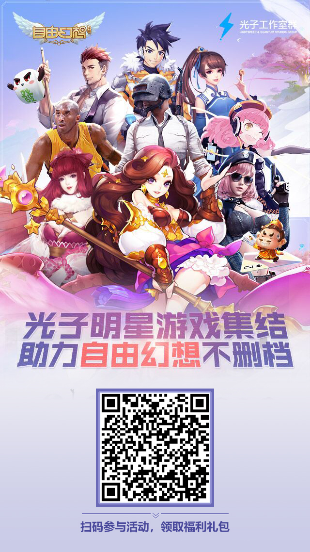 微信小游戏抽手机游戏_微信小游戏抽成_微信小游戏抽奖怎么弄