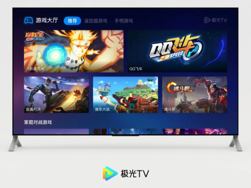 播放视频游戏_游戏视频怎么放手机里_放一个视频游戏
